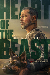 Heart of the Beast