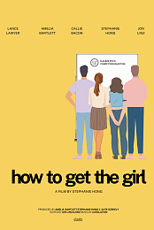 How to Get the Girl