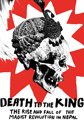 Death to the King (2026) 720p