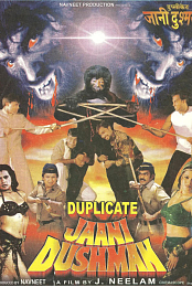 Duplicate Jaani Dushman