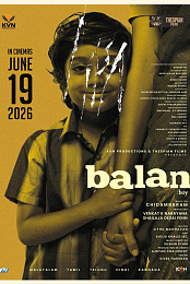 Balan: The Boy