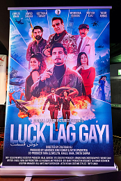 Luck Lag Gayi