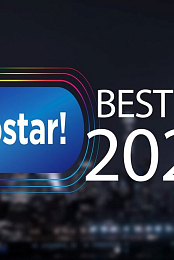 Popstar's Best of 2022