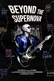 Beyond the Supernova