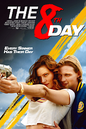 The 8th Day