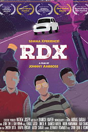 RDX
