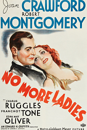 No More Ladies