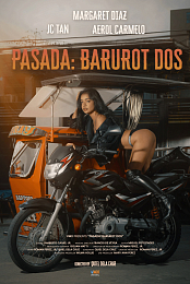 Barurot 2