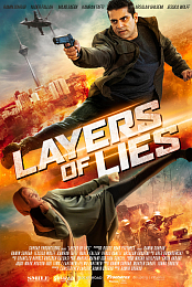 Layers of Lies