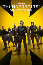 Thunderbolts*