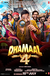 Dhamaal 4