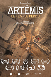 Artemis, le temple perdu