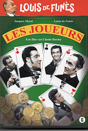 The Gamblers