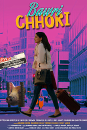 Bawri Chhori