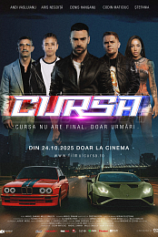 Cursa