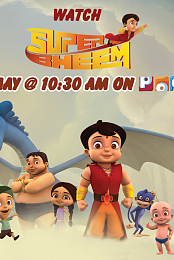Main Hoon Super Bheem