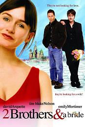 A Foreign Affair