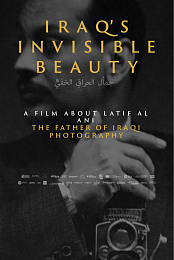Iraq's Invisible Beauty