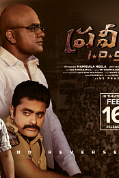 Praveen Ips