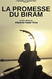 La promesse du biram