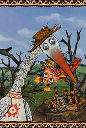 Stork