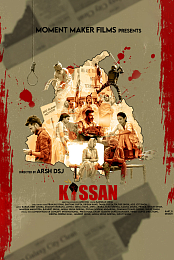 Kissan