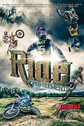 RIDE World Elements