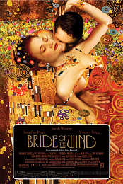 Bride of the Wind
