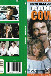The Concrete Cowboys