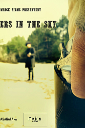 Ghost Riders in the Sky