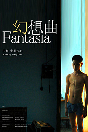Fantasia