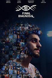 Final Diagnosis