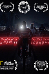 Street Racers