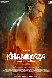 Khamiyaza: Journey of a Common Man
