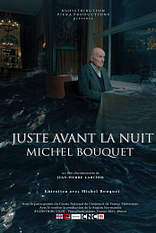 Juste avant la nuit - Claude Chabrol