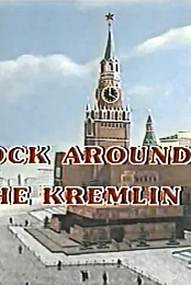 Rock Around the Kremlin