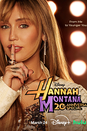 Hannah Montana 20th Anniversary Special