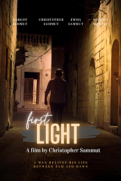 First Light