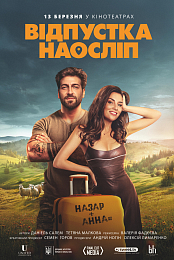 Blind Vacation (2025) 720p WEBRip-WORLD