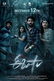 Eesha (2025) 720p WEBRip-WORLD
