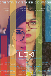 Loki