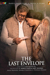 The Last Envelope