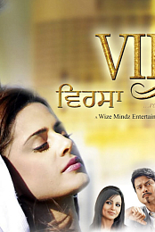 Virsa... Back to the Roots