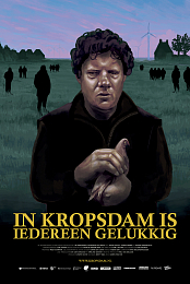 Greetings from Kropsdam