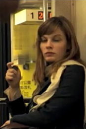 Death Cab for Cutie: I Will Possess Your Heart