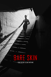 Bare Skin