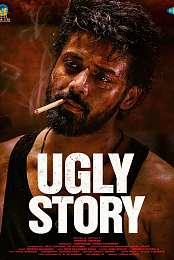 Ugly Story