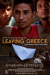 Leaving Greece