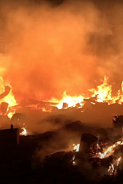 Behind the Fires