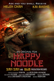 Happy Noodle - Extended version